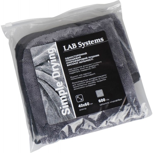 Рушник для сушіння авто Lab Systems (40x60см, 600 г/м, односторонній)