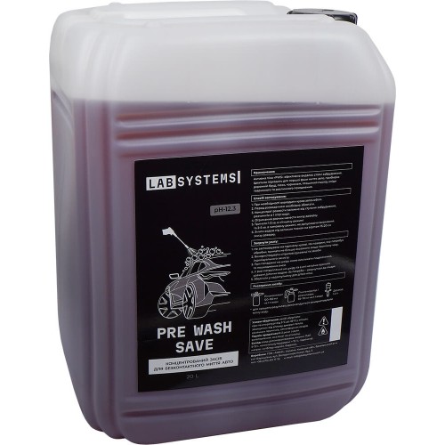 Активна піна Lab Systems Pre Wash Save (20л)