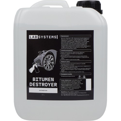 Антибітум Lab Systems Bitumen Destroyer (5л)