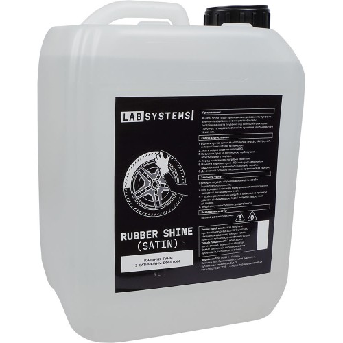 Чорніння гуми (мат) Lab Systems Rubber Shine (MATT)(5л)
