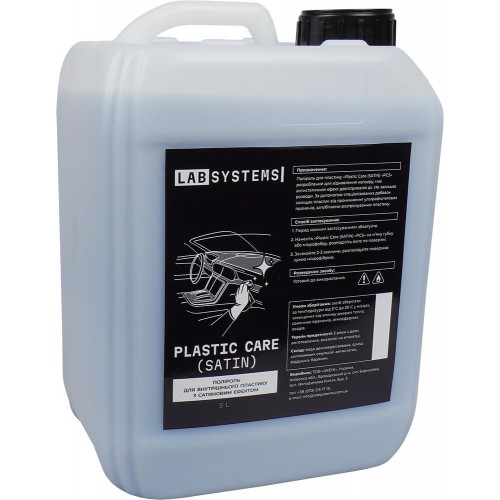 Поліроль пластику Lab Systems Plastic Care (Shine) Тутті-Фрутті (5л)