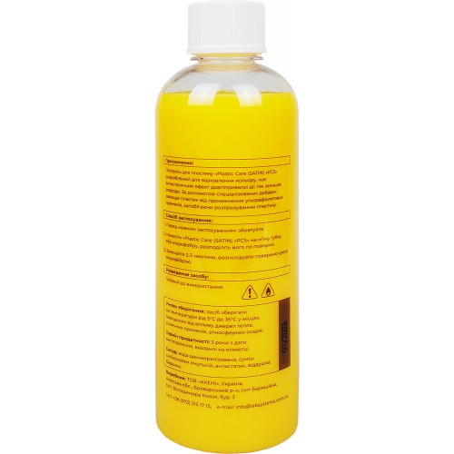 Поліроль пластику Lab Systems Plastic Care (Satin) Солодка Диня (0,5л)