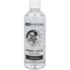 Чорніння гуми (мат) Lab Systems Rubber Shine (MATT)(0,5л)