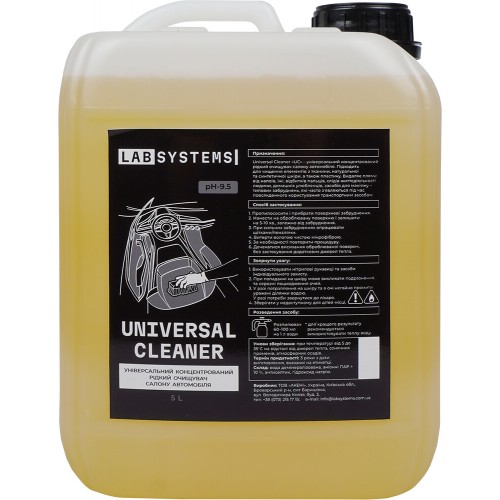 Хімчистка салону Lab Systems Universal Cleaner (5л)