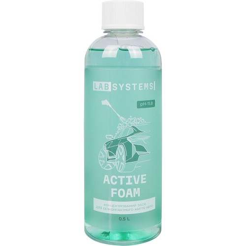 Активна піна Lab Systems Active Foam (0,5л)