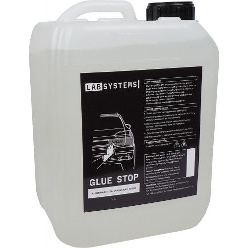 Універсальний очисник Lab Systems Glue Stop (5л)